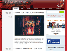 Tablet Screenshot of iheartjapan.ca